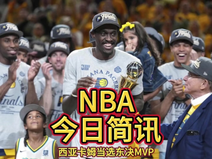  西亚卡姆在DWG比赛中问鼎冠军，赛况扑朔迷离引发热议！