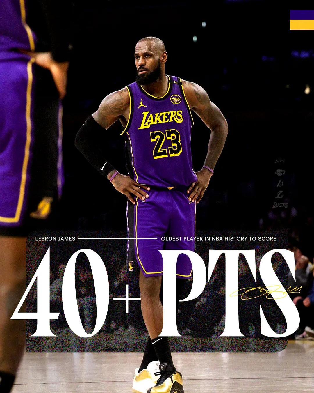 包含詹姆斯连续十二场比赛得分超过关键助攻,法国队挑战极限!的词条 包含詹姆斯连续十二场比赛得分超过关键助攻,法国队挑战极限!的词条